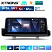 XTRONS QDB1090UNL