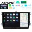 XTRONS IDS90MTVL