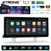 XTRONS QWBX24EVB12FVN