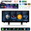 XTRONS QWBX24EVB12X5N