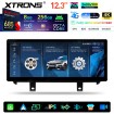 XTRONS QWBX24EVB12X5N