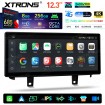 XTRONS QWBX24EVB12X5N
