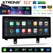 XTRONS QWBX24EVB12X5N