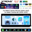 XTRONS QWBX24CIB12E60