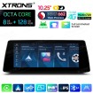 XTRONS QBBH14CCB12E60