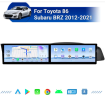 XTRONS SAM-IA1486T