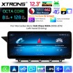 XTRONS QBMH2440M12GLK40L