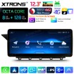 XTRONS QBMH2440M12GLK40L