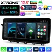 XTRONS QBMH2440M12GLK40L