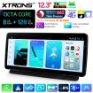 XTRONS QBMH2440M12CLS