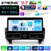 XTRONS QBMH2445M12ML45