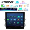 XTRONS IAH84BSTPT