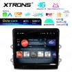 XTRONS IAH84BSTPT