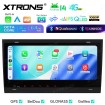 XTRONS IM84A4AH