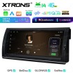 XTRONS IM1453BH