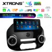 XTRONS IAH24M447