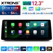 XTRONS QGBS25CCB12E60