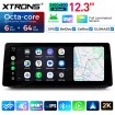 XTRONS QGBS25CCB12E60