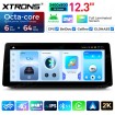 XTRONS QGBS25CIB12E60