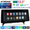 XTRONS QGBS25CIB12X3