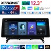 XTRONS QGBS25NB12X3