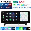 XTRONS QGBS25NB12X3