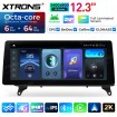  XTRONS QGBS25CIB12X5L 12.3" BMW X5 E70, X6 E71 CIC Multimeedia Android 14 Octa-Core 4G 