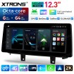 XTRONS QGBS25NB12X5N
