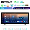  XTRONS IMHP24ACHN 12.3" Honda Accord Multimeedia Android 15.0 Octa-Core 4G 