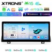 XTRONS IMHP24ACHN