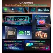 XTRONS UAH95TCTL