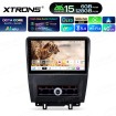XTRONS UAHP15MTF