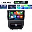XTRONS UAHP15MTF