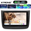 XTRONS UAHP15M639
