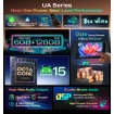 XTRONS UAH85A3AL